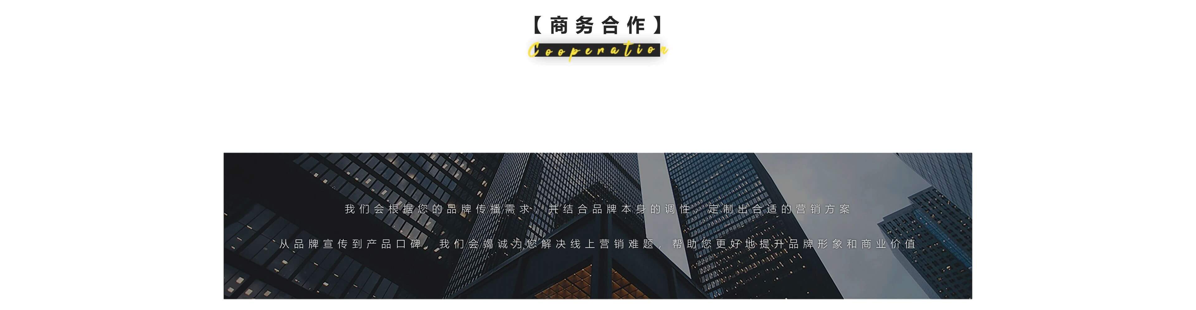 关于宾宾有梨