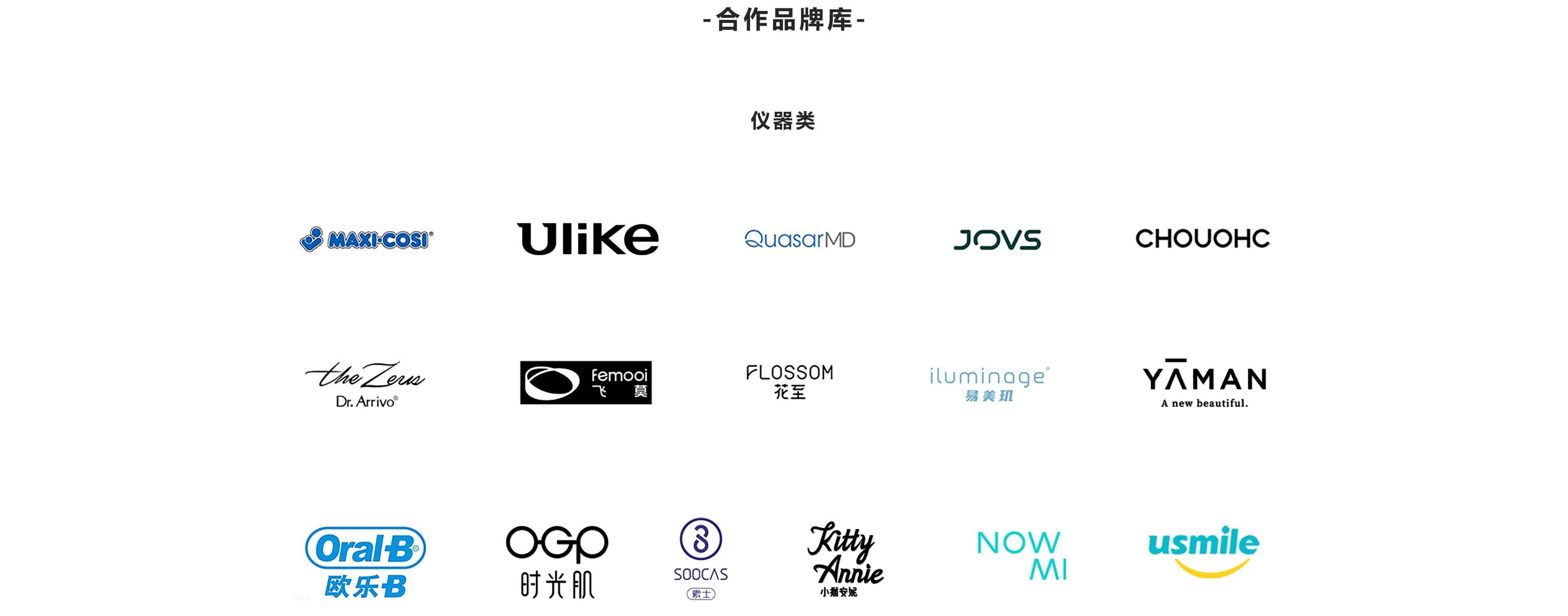 关于宾宾有梨