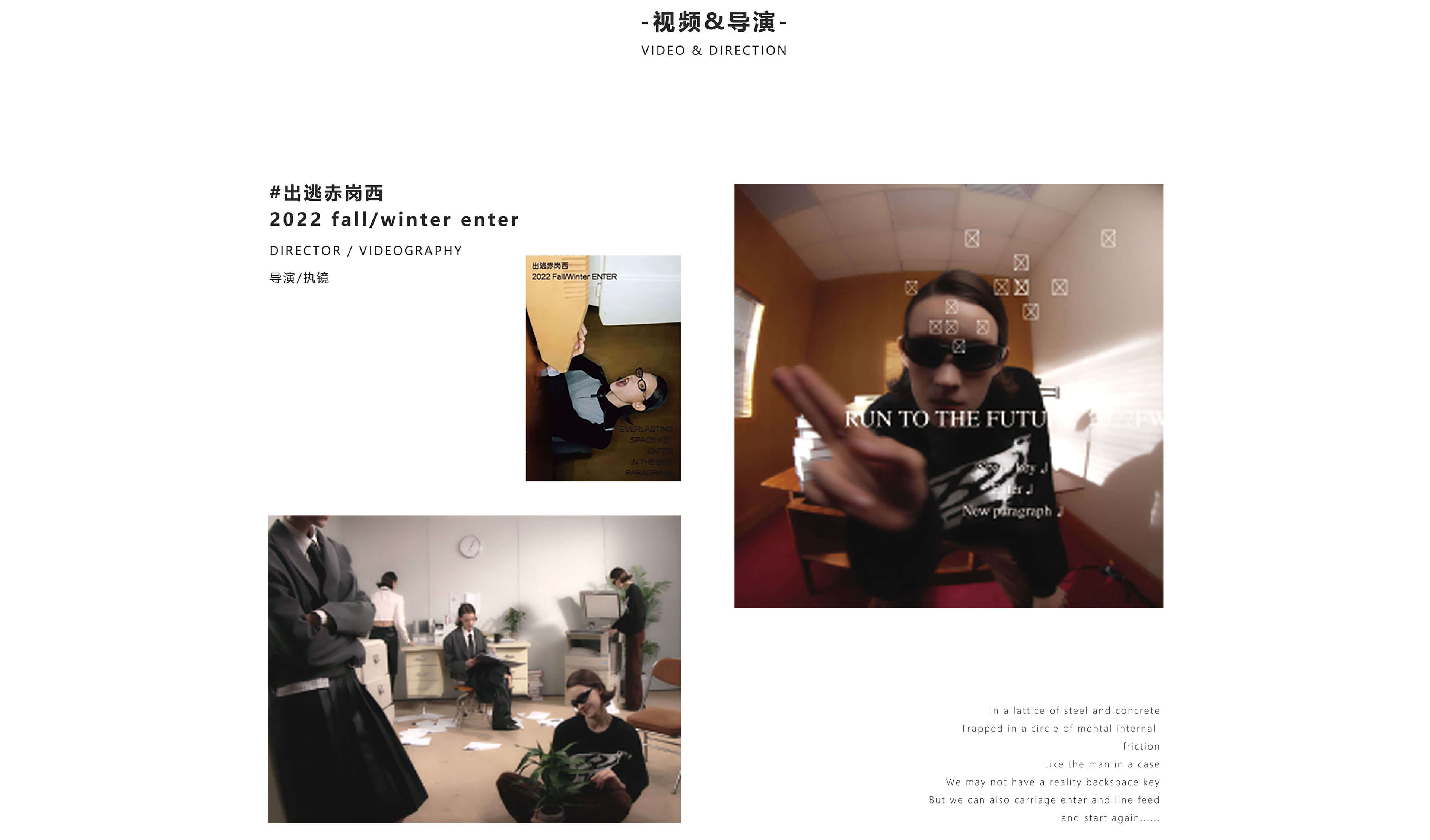 SHI商服务